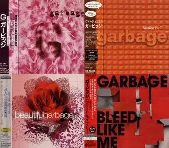 Garbage - Albums Collection 1995-2005 (4CD) Japanese Editions