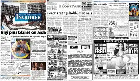 Philippine Daily Inquirer – April 22, 2014