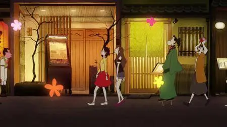 Night is Short, Walk on Girl (2017)