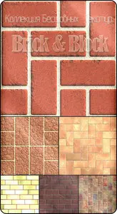 Seamless Collection - Brick & Block