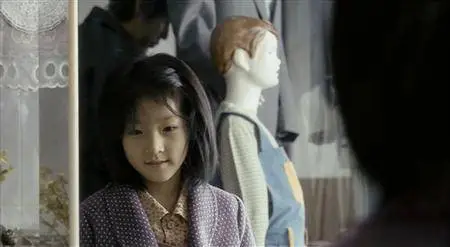 Yeo-haeng-ja / A Brand New Life (2009)
