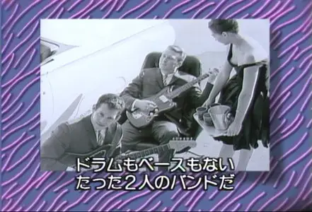 The Ventures - 30th Anniversary Super Sessions (1989)