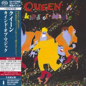 Queen - A Kind Of Magic (1986) [Japanese Limited SHM-SACD 2012] PS3 ISO + DSD64 + Hi-Res FLAC