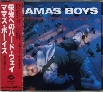 Mama's Boys - Growing Up The Hard Way (Japanese Press) (1987)