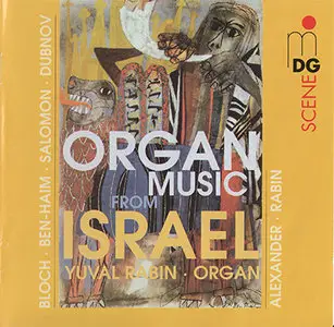 Various Composers - Yuval Rabin - Organ Music from Israel [MDG 606 1072-2] {2001}