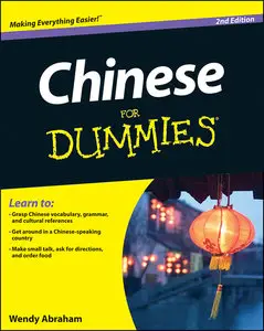Chinese For Dummies, 2nd Edition (repost)