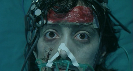Aenigma (1987)