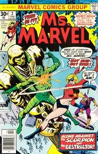 Ms. Marvel #2 (1977)
