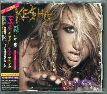 Ke$ha - Animal (2010) {Japanese Edition}
