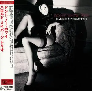 Harold Mabern Trio - Don't Know Why (2003) [Reissue 2010]