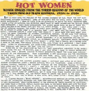 Various Artists – Hot Women (1920–59) [Remastered 2003]