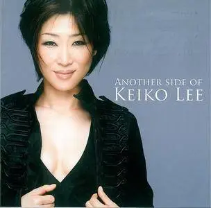 Keiko Lee - Another Side of Keiko Lee (2008)