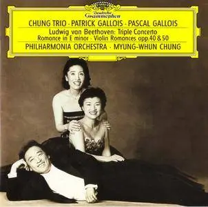 Chung Trio, Philharmonia Orchestra, Patrick & Pascal Gallois - Beethoven: Triple Concerto; Romances (1998)
