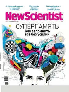 New Scientist No.7 - 8 Russia – July - August 2011