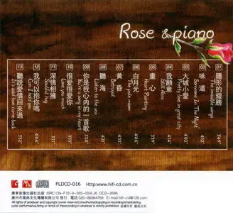 Wang Wei - Rose & Piano (2010)