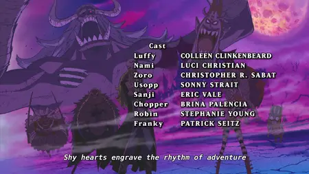 One Piece (1999 S12E14 One Phenomenon After Another! Disembarking at Thriller Bark Koten Gars