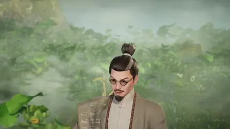 Xian Ji Xun Zong - 37
