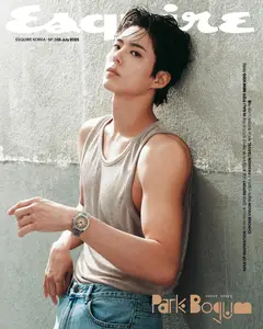 에스콰이어 코리아 Esquire Korea - July 2025