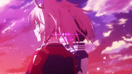 The Misfit of Demon King Academy (2020 S02E02 The Demon Kings Duel of Intellect LostYears