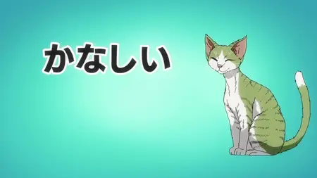 Nyaight of the Living Cat - 09 (720p