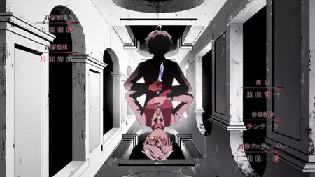 The World's Finest Assassin Gets Reincarnated in Another World as an Aristocrat 07