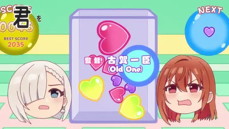 Tomodachi no Imouto ga Ore ni dake Uzai - 03 (1080p
