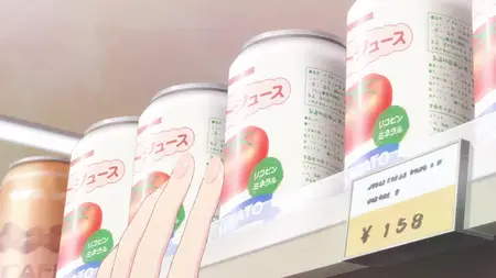 Tomodachi no Imouto ga Ore ni dake Uzai - 03 (1080p
