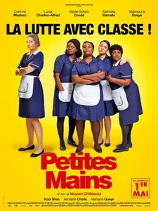 Petites mains (2024)