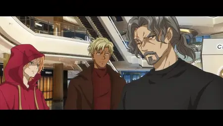 Dragon Raja S2 - 05 (480p
