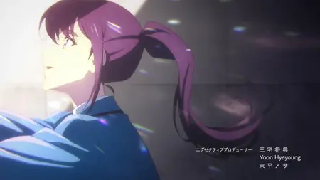 Solo Leveling (2024 S02E13 On to the Next Target BlackRabbit
