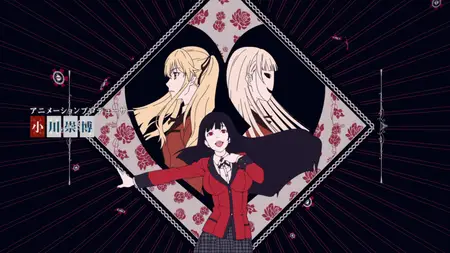 Kakegurui (2017 S02E09 The Adjacent Girl hchcsen