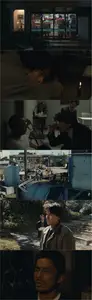 Cure (1997) [The Criterion Collection]
