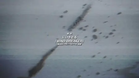 WIND BREAKER S02E09 SHALL WE DANCE