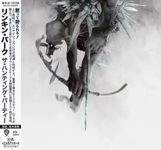 Linkin Park - The Hunting Party (2014) [Japanese Edition]