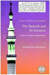 Islam: Questions And Answers: The Qur'aan And Its Sciences