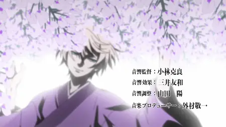 Black Butler (2008 S02E01 026 Clawed Butler sam