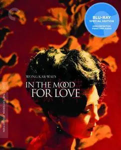 In the Mood for Love (2000) + Extras [The Criterion Collection]