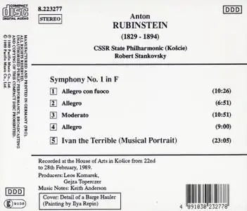 Robert Stankovsky - Rubinstein: Symphony No. 1 (1989)