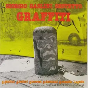 Giorgio Gaslini - The Complete Remastered Recordings on Dischi Della Quercia (1976-85) [11CD BoxSet] (2013) {CAM London}