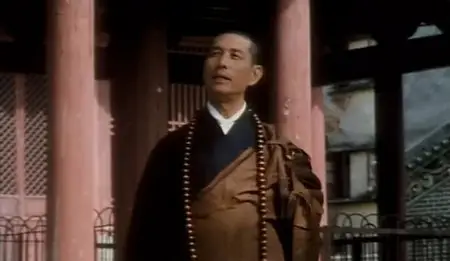 China Dragon (1995)