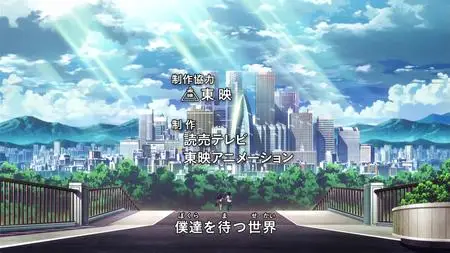 Kindaichi Shounen no Jikenbo Returns BD BOX TV  SP Kindaichi Shounen no Jikenbo Returns 24 (BD 1920x1080 x 264 Flac mkv" yEnc