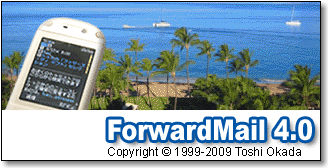 ForwardMail for System Administrators 4.43