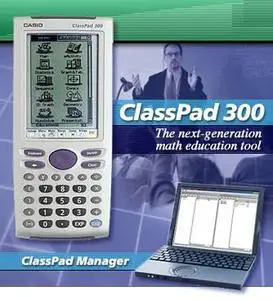 Classpad Manager Professional v3.0