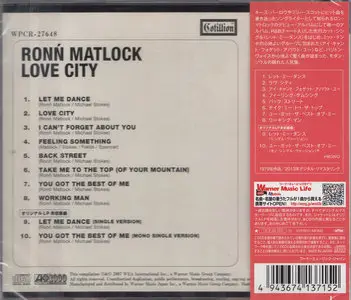 Ronn Matlock ‎- Love City (1979) [2013 Japan]