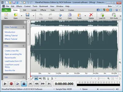 NCH WavePad Sound Editor Masters Edition 7.01 Portable