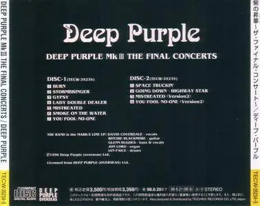 Deep Purple - Deep Purple Mk III The Final Concerts (1996) {Japan 1st Press}