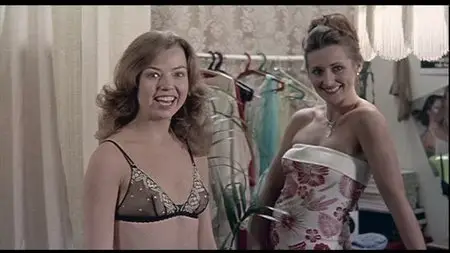 Felicity (1978) [Re-UP]