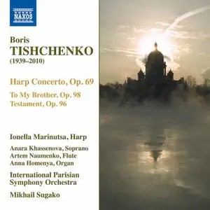 Ionella Marinutsa, Mikhail Suguko - Tishchenko: Complete Works for Harp (2020) [24-48]