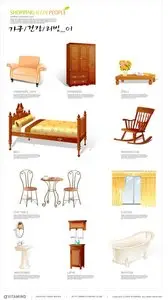 Home Elements Vector