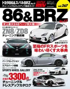 ハイパーレブ HYPER REV - 11月 28, 2022